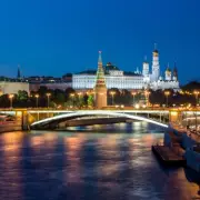 FCDO Lists 11 Most Dangerous Countries UK Citizens Must Avoid Traveling To