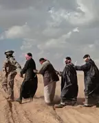 From Bush to Trump: The Perilous Legacy of US Intervention in the Middle East