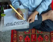 How My Buried Urdu Resurfaced During a Visit to Pakistan