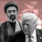 Iran's New Supreme Leader Vows Revenge After US Strike Kills Family