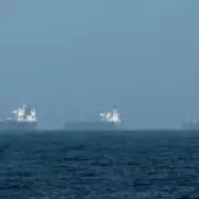 Iran's Revolutionary Guards Strike US Oil Tanker in Gulf, Vessel Reportedly on Fire