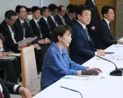 Japan Launches Largest-Ever Strategic Oil Release Amid Middle East Crisis