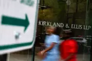 Kirkland & Ellis Partners Awarded $1.8M Pay Rise Amid Private Equity Downturn