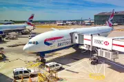 London Airports Heathrow and Gatwick Rank Among World's Top 30 for 2026