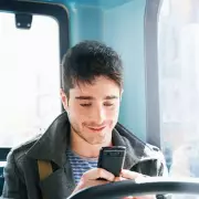 London Bus Passenger 'Feels Sorry' After Hearing Man's Full Conversation with ChatGPT