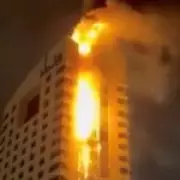 Massive Fire Engulfs Kuwait Skyscraper Following Drone Attack Amid Regional Escalation