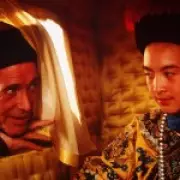 Oscar-Winning Epic 'The Last Emperor' Now Streaming on Amazon Prime Video