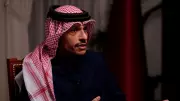 Qatar PM Condemns Iran's 'Dangerous Miscalculation' in Gulf Attacks