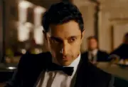 Riz Ahmed's Bait: A Hilarious, Self-Reflective Comedy on Identity and Fame