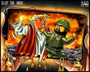 Ben Jennings' AI Cartoon Satirizes US-Iran Tensions in Guardian Feature