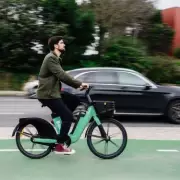 Bolt Expands E-Bike Network in London Ahead of Major Tube Strikes