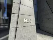 Boston Consulting Group Reports 25% Surge in AI Revenue