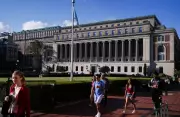 Columbia Students File Complaint Against Energy Thinktank Over Fossil Fuel Ties