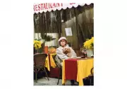 Dorothy Bohm Exhibition Celebrates Seven Decades of Capturing Women