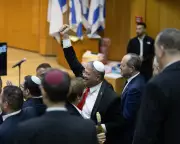 Israel's New Death Penalty Law Sparks Global Outcry Over Discrimination