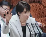 Japan Announces Second Strategic Oil Release Amid Middle East Crisis