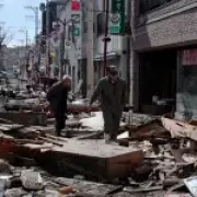 Japan's Mega-Quake Threat Rises: Could the UK Ever Face Similar Seismic Danger?