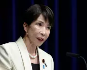 Japan's Yen Carry Trade: A Global Financial Risk Rooted in Decades of Policy