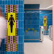 London's Underground Toilet Makeover Sparks Debate Over £1 Fee