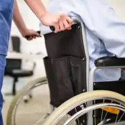 NHS Worker Wins Tribunal Over 'Auntie' Harassment, Awarded £1.4k