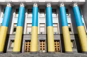 Ukraine Parliament Honors War Dead as Zelenskyy Warns of Belarus Threat