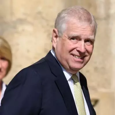 City of London Corporation Censures Andrew Mountbatten-Windsor Over Freedom Honour