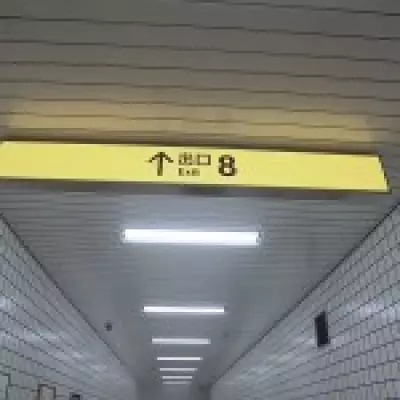 The Exit 8: The Most Boring and Terrifying Game You'll Ever Play