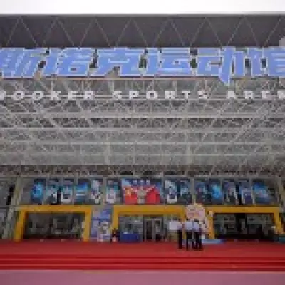 World Women's Snooker Championship Kicks Off in Massive New China Venue