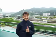 Blazing Wukong Leads Sha Tin Betting Under Yiu's Care