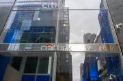 Citi Hires UBS Wealth Planning Head in Strategic Poach