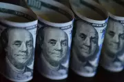 Dealmakers Expect 20% Bonus Boost After Strong Q1 in London