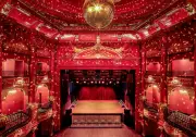 Koko Celebrates 125 Years: A Mythical Music History