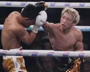 Naoya Inoue Retains Undisputed Title with Unanimous Decision Over Nakatani