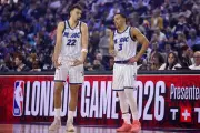NBA Europe Talks Stalled: Bidding Uncertainty Grows Ahead of 2027 Launch