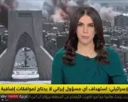 Sky Ends UAE News Venture Amid Controversy Over Sudan Coverage