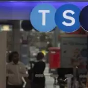 TSB Bank Brand to Disappear from UK High Streets After 215 Years