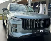 UK Drivers Face Insurance Hurdles for Chinese-Made EVs Like Jaecoo