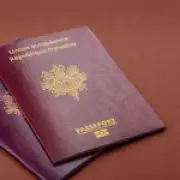 UK visa website leak exposes thousands of passport images and selfies