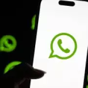 WhatsApp Launches Private Incognito Mode for AI Chats – But There's a Catch