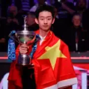 Wu Yize Reveals Ronnie O'Sullivan Text Helped Him Win Crucible Final