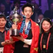 Wu Yize's Emotional Tribute to Parents After World Snooker Championship Win