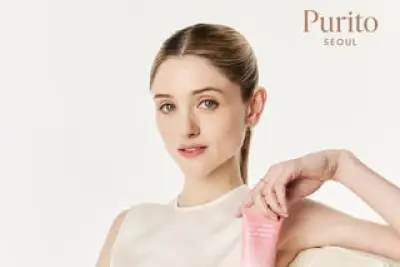 Natalia Dyer's Glass Skin Secret: K-Beauty Skincare Brand Revealed