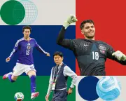 Asian Teams Shine at World Cup: Signs of a Power Shift?