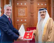 Bahrain award to UK envoy breaches Foreign Office rules, say activists
