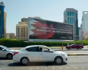 Bahrain condemns Iranian drone attack as 'flagrant threat' after US strikes
