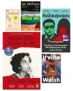 Best New Paperbacks: McEwan, Roy, Welsh & More