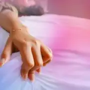 Broadening: The Secret Masturbation Technique 87% of Women Use