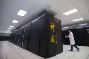 China's LineShine supercomputer tops global rankings, surpassing US machines