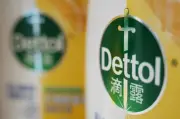 Dettol apologises after 'toxic men' advert sparks backlash in China
