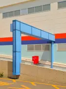 Furniture designer finds beauty in car park sign: Takeshi Aruga's best phone picture